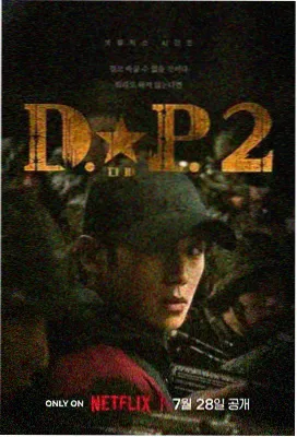 789电影网 绝命毒师 神级美剧
